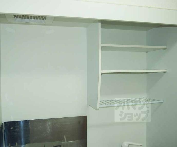 【ディライト】間取