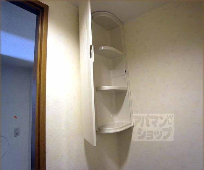 【らくさいめぞん２】間取