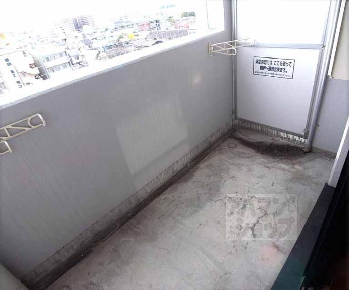 【らくさいめぞん２】間取