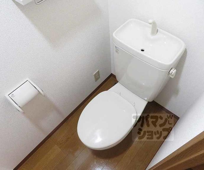 【らくさいめぞん2】間取