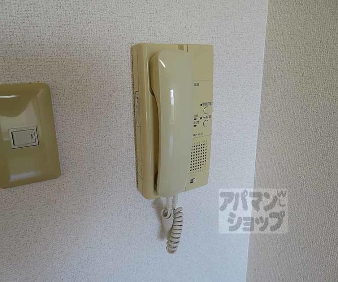 【らくさいめぞん2】間取