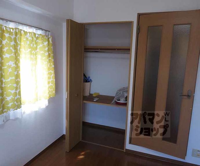 【らくさいめぞん2】間取