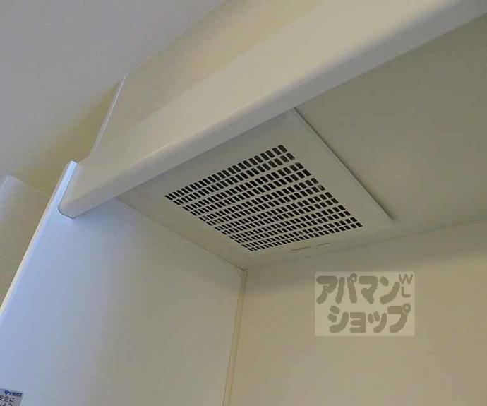 【らくさいめぞん2】間取