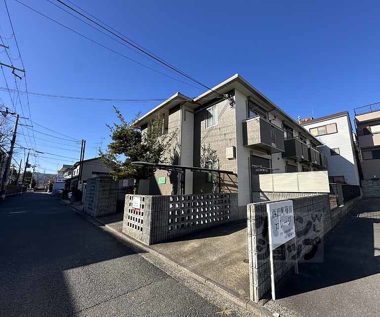 プティメゾンにしだ