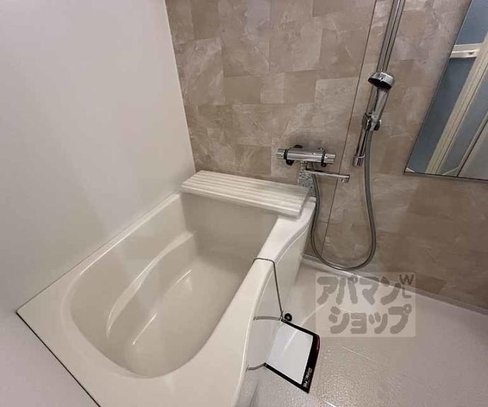 【プティメゾンにしだ】間取