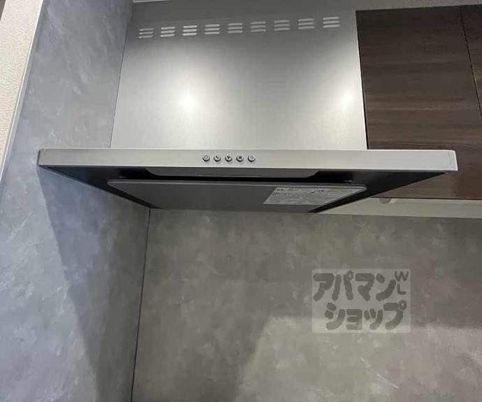 【プティメゾンにしだ】間取