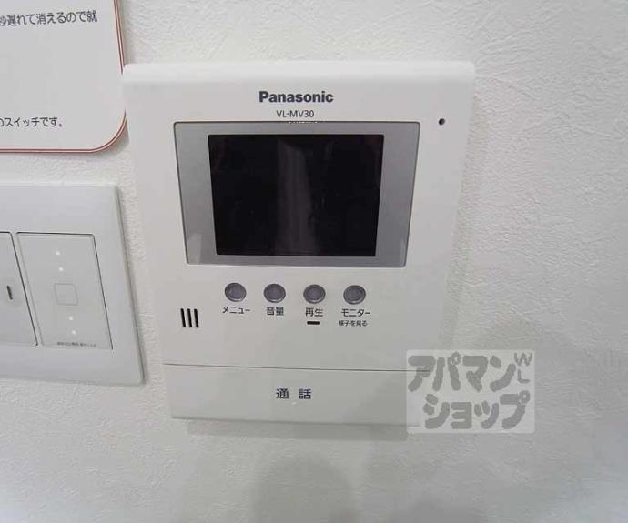 【グランシード南浜】間取