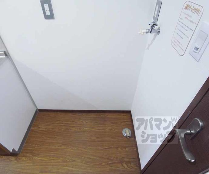 【グランシード南浜】間取