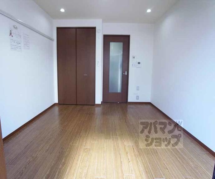 【グランシード南浜】間取