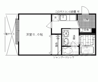 【ロザージュ西京極】