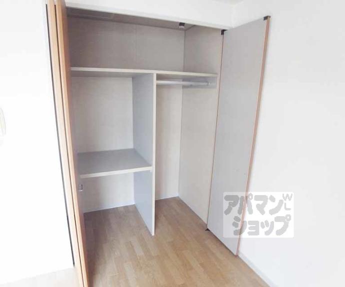 【ロザージュ西京極】間取