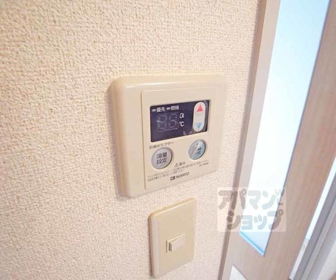 【ロザージュ西京極】間取