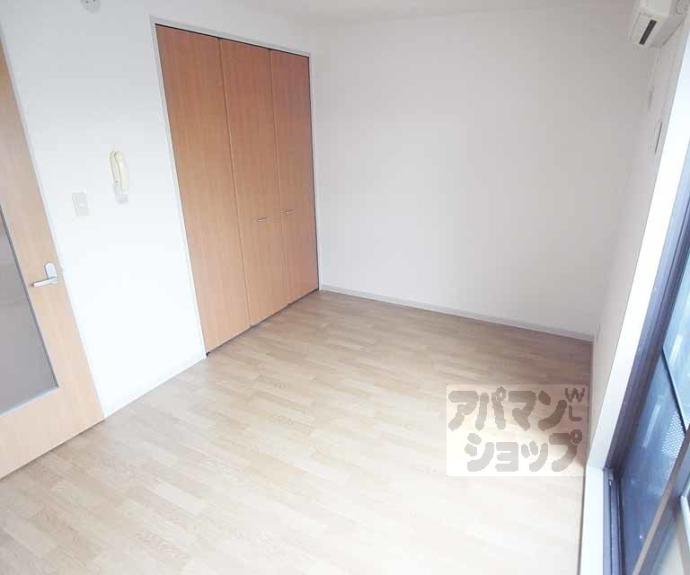 【ロザージュ西京極】間取