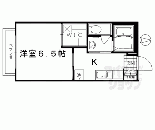 【バリュージュ北町】