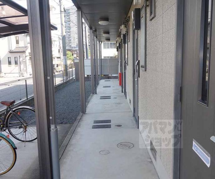 【バリュージュ北町】間取