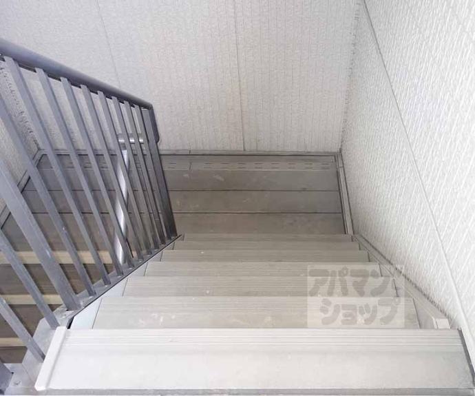 【バリュージュ北町】間取