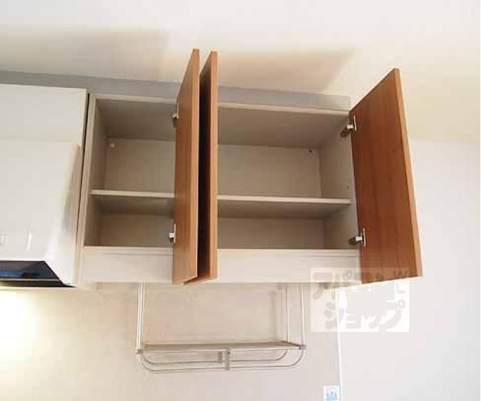 【バリュージュ北町】間取