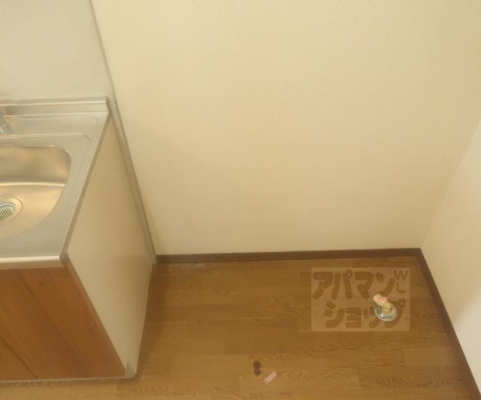 【バリュージュ北町】間取