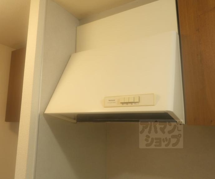 【バリュージュ北町】間取