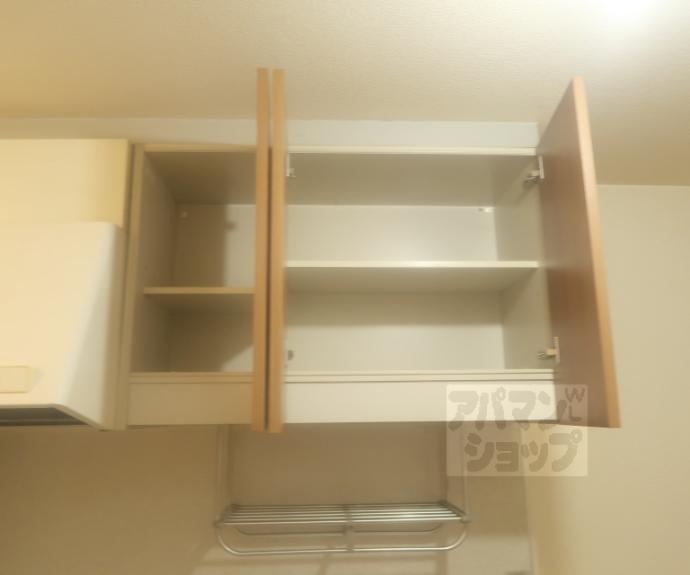 【バリュージュ北町】間取