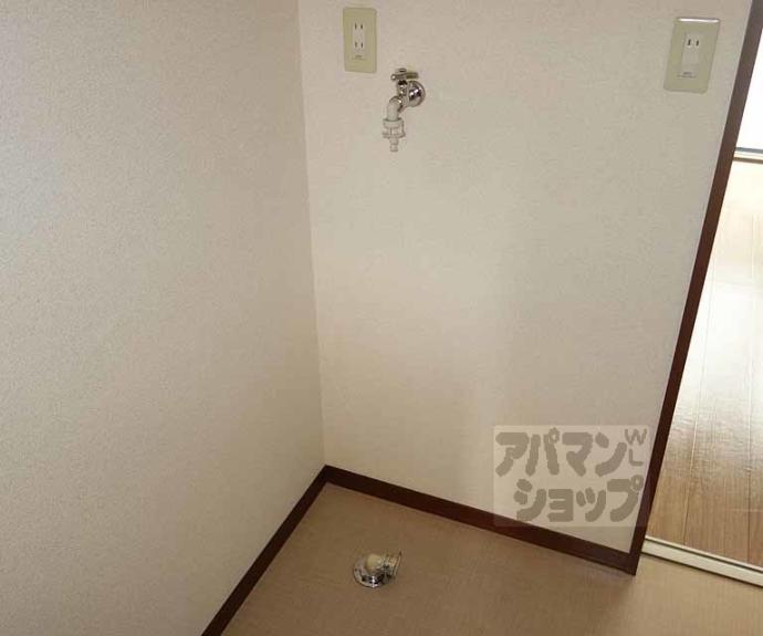 【バリュージュ北町】間取