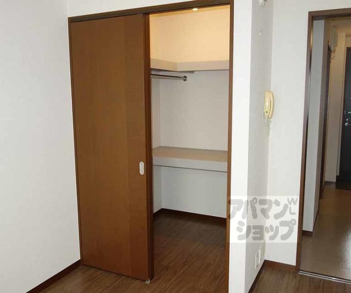 【バリュージュ北町】間取