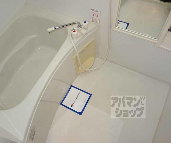 【バリュージュ北町】間取