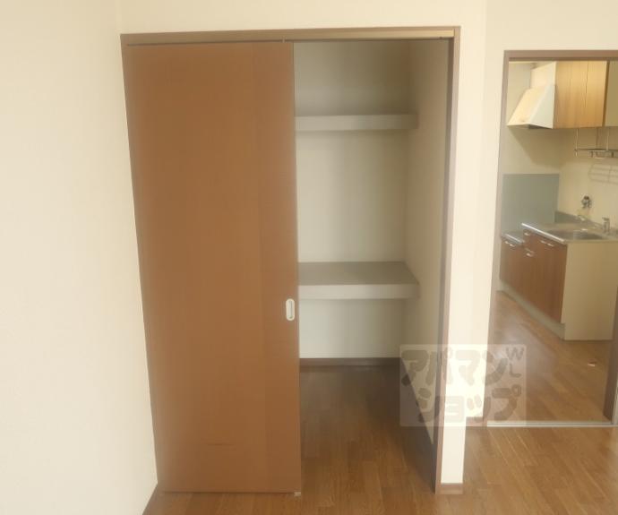 【バリュージュ北町】間取