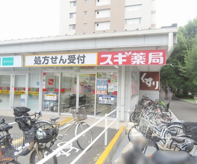 【ソルテラスKYOTO西大路 瑠】間取