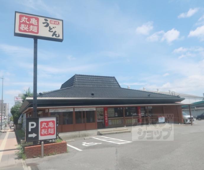 【リモーネ】間取
