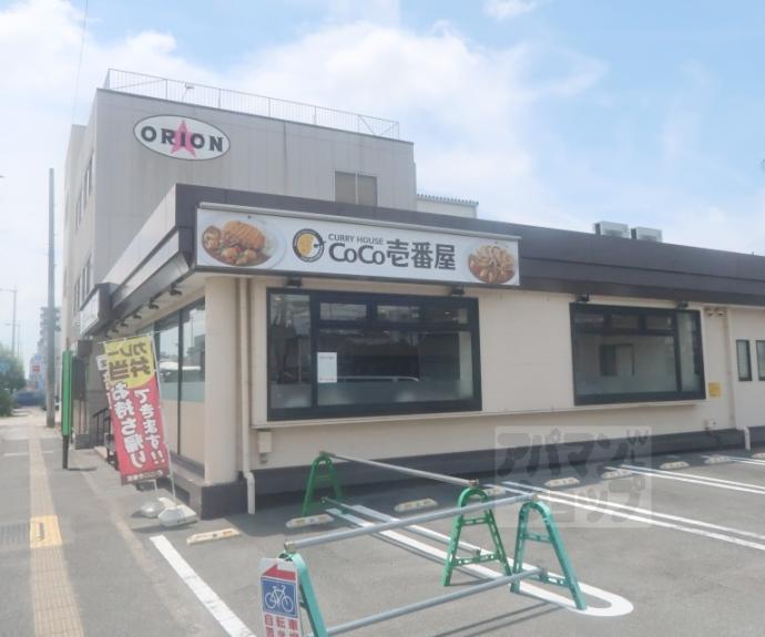 【リモーネ】間取