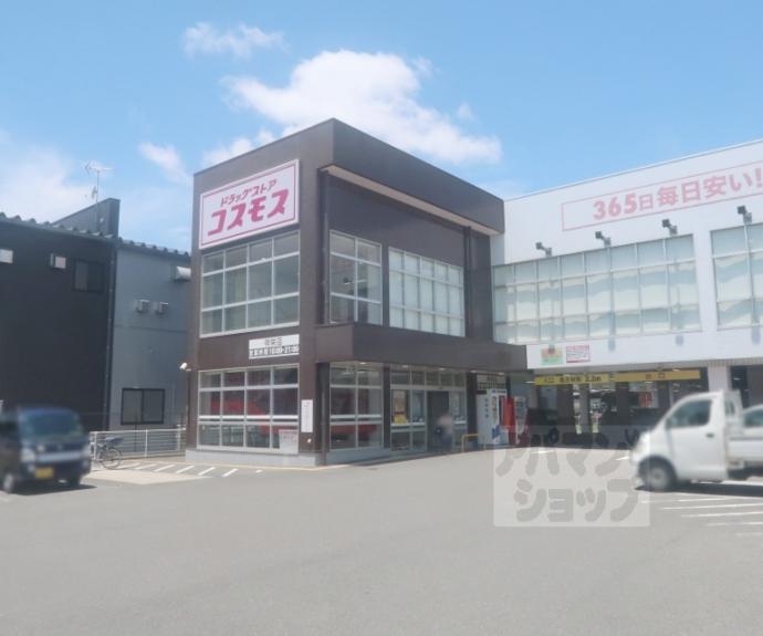 【リモーネ】間取