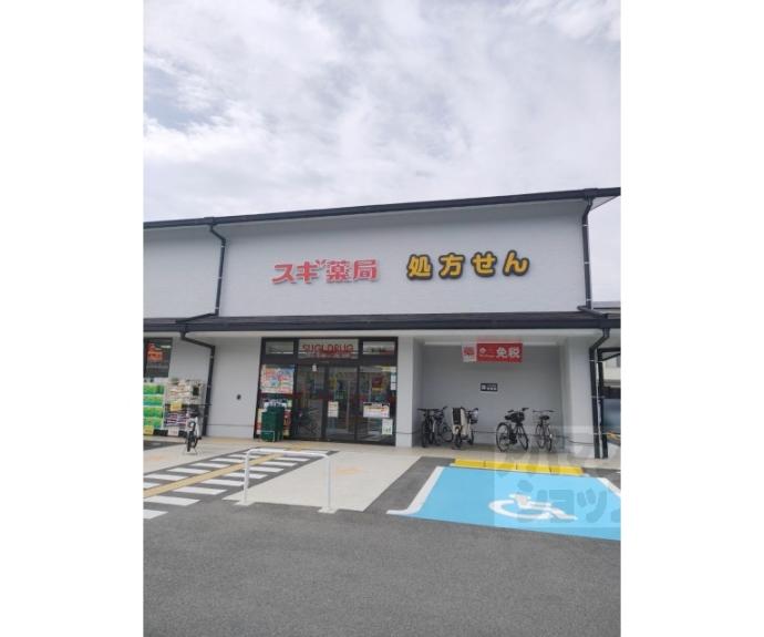 【シンフォニー宝ヶ池】間取
