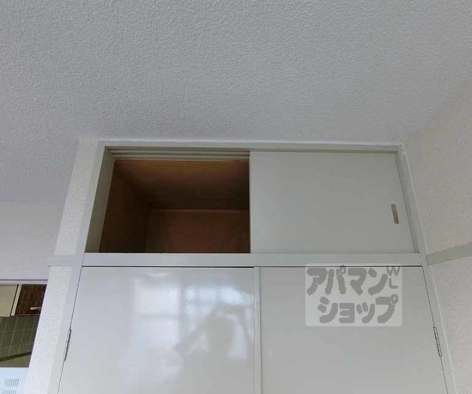 【フォレストハウス】間取