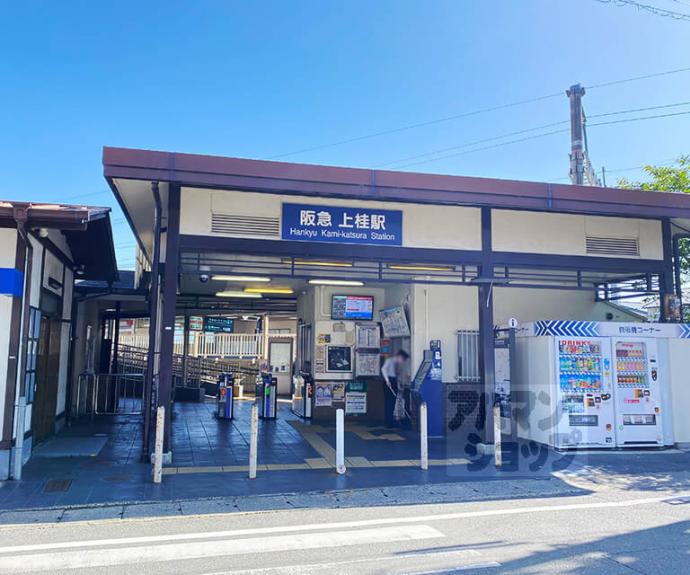 【シャルレ９番館】間取
