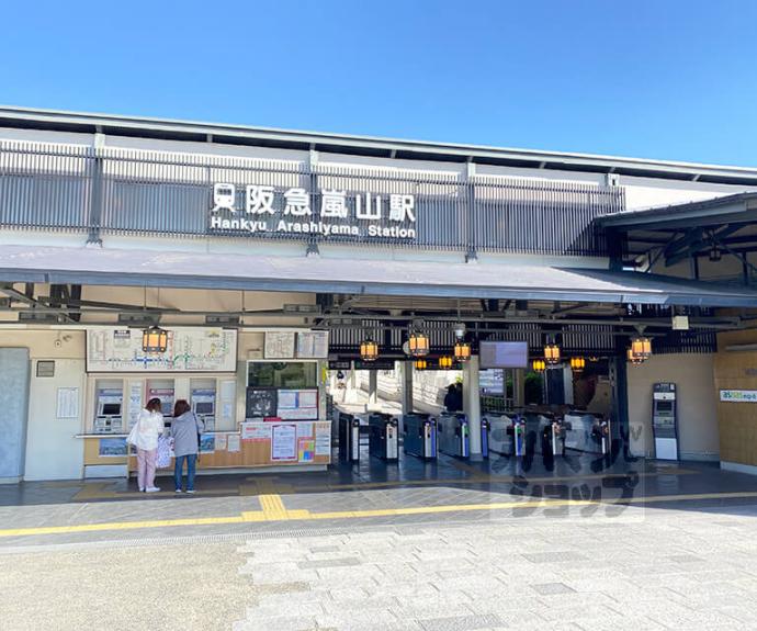 【嵐山東海道町３５－８貸家】間取