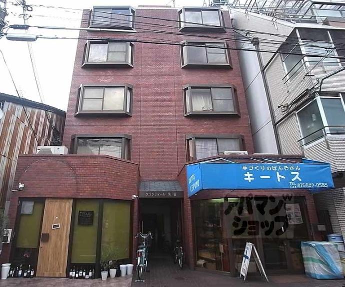 【壬生坊城町マンション】