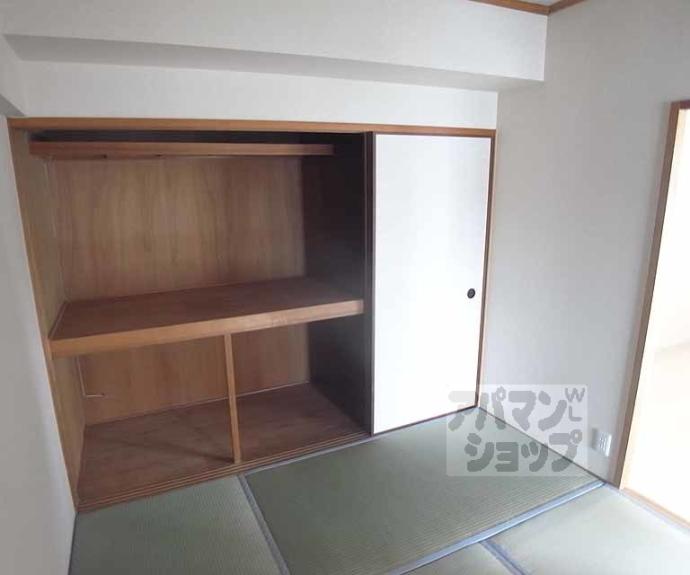 【アフリー太田】間取