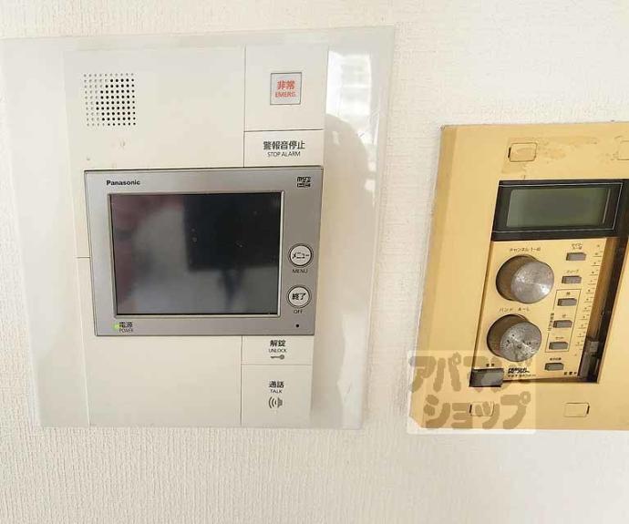 【ライオンズマンション京都三条第3】間取