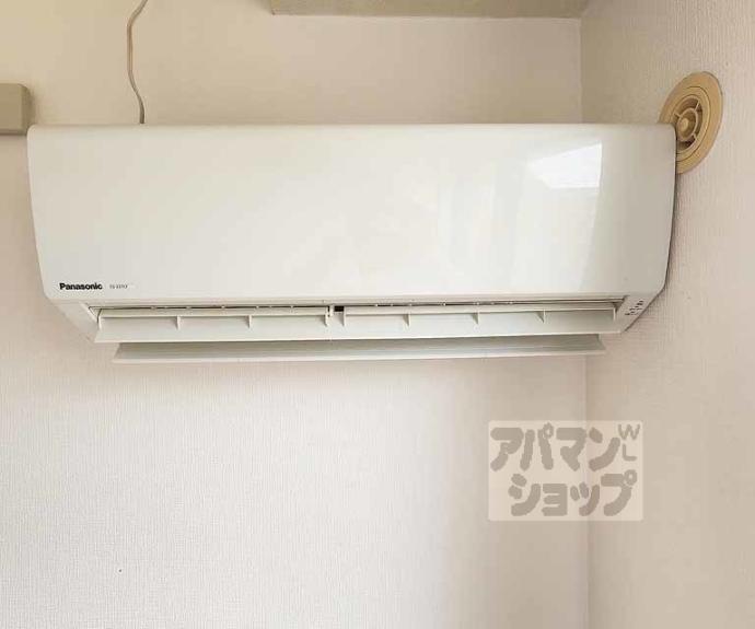 【ライオンズマンション京都三条第3】間取