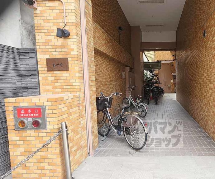 【ライオンズマンション京都三条第３】間取