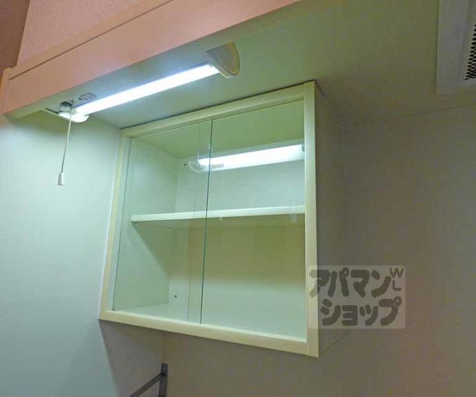 【デトム・ワン御所南】間取