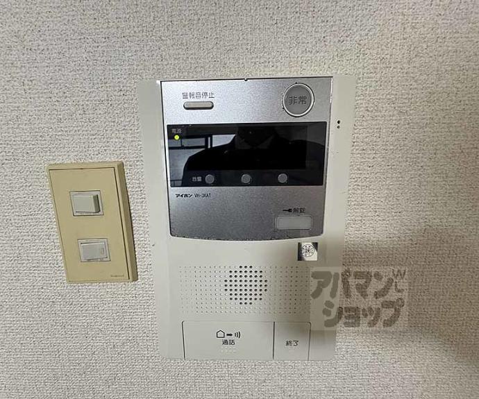 【デトム・ワン御所南】間取