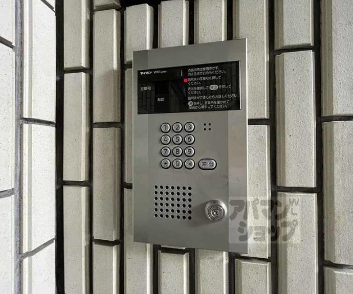 【ＤＥＴＯＭ－１御所南】間取