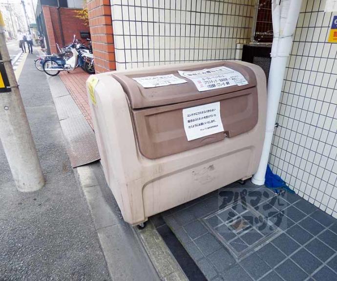 【デトム・ワン御所南】間取