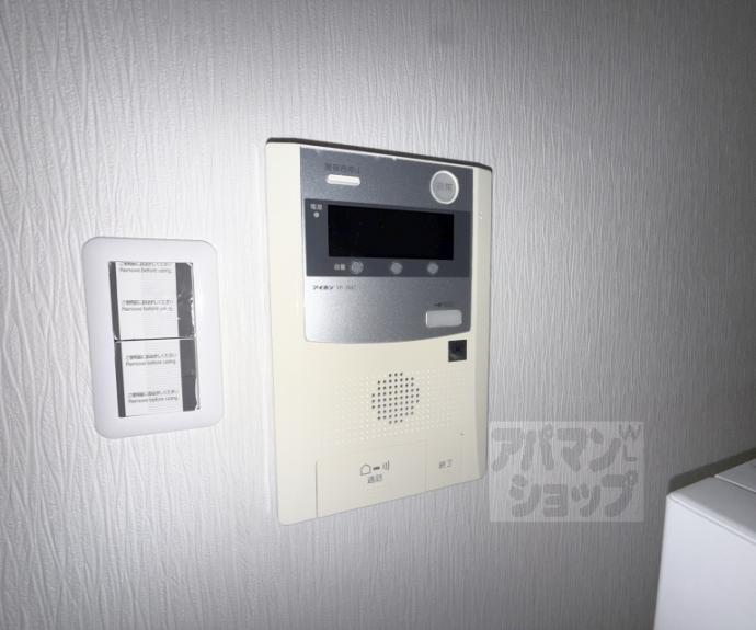 【DETOM-1御所南】間取