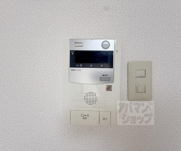 【DETOM-1御所南】間取