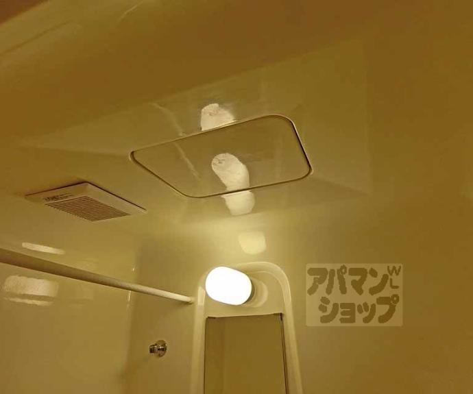 【和晃第二ハイツ】間取