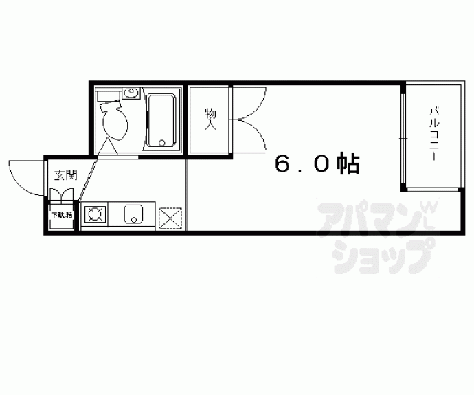 【和晃第二ハイツ】間取