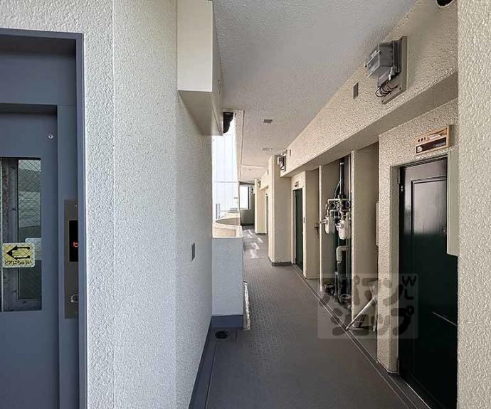 【和晃第二ハイツ】間取